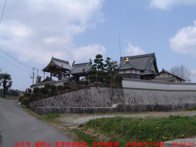 dscf00382.jpg