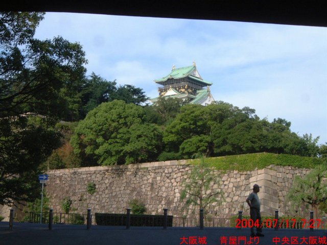 dscf0040.jpg