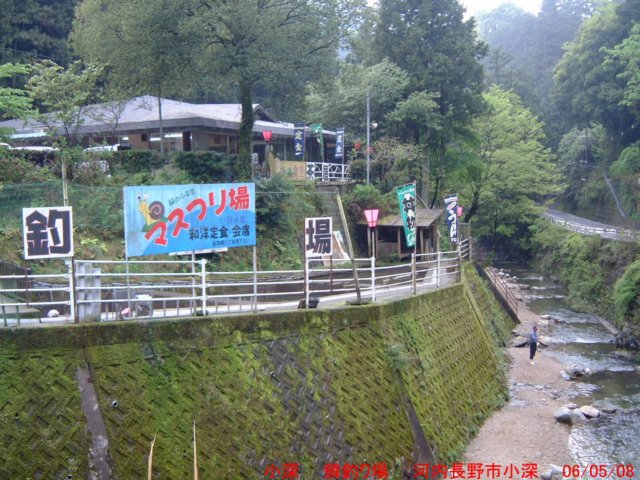 dscf00404.jpg