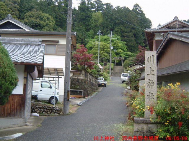 dscf00463.jpg