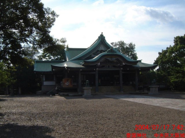 dscf0047.jpg