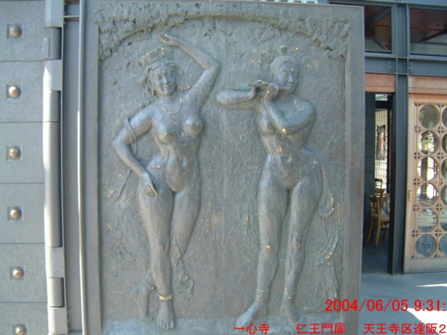 dscf0048.jpg