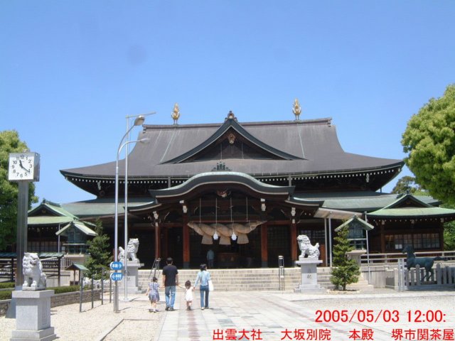 dscf00532.jpg