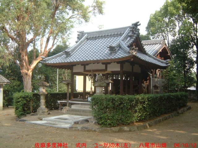 dscf00535.jpg