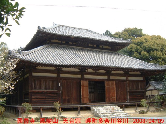 dscf00545.jpg