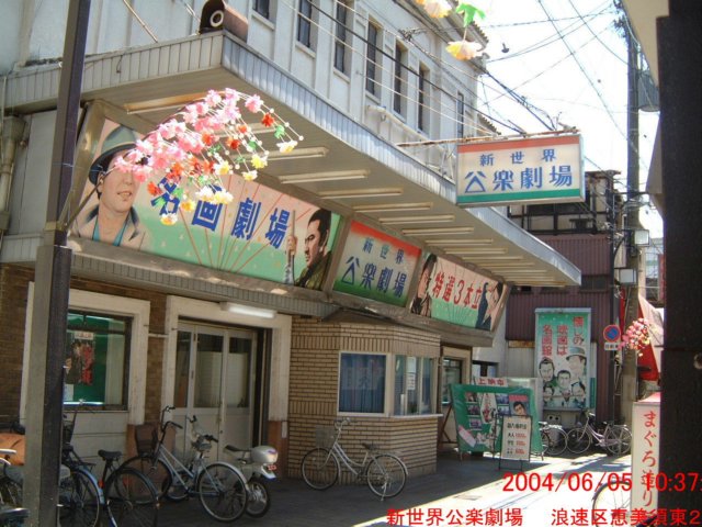 dscf0071.jpg