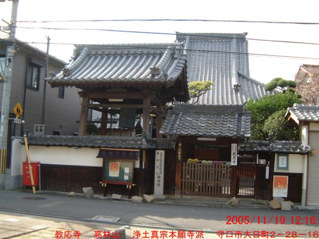 dscf00712.jpg