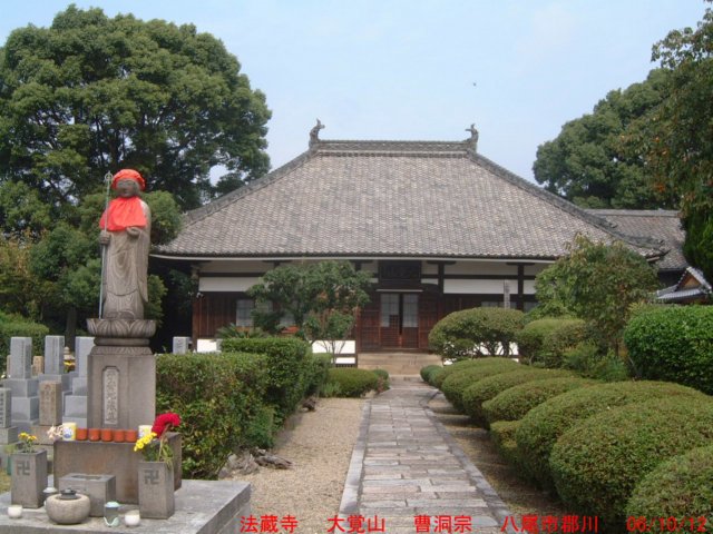 dscf00724.jpg