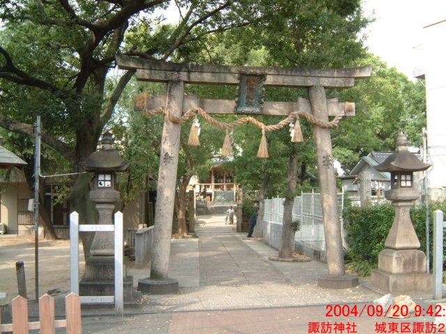 dscf0074.jpg