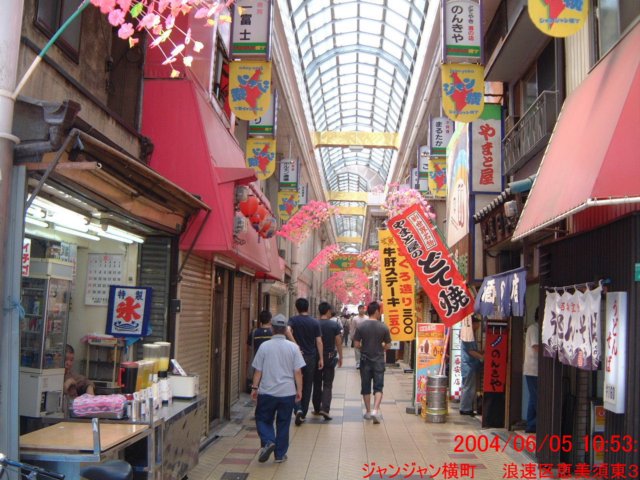 dscf0075.jpg