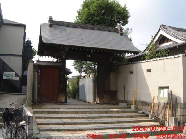dscf0078.jpg