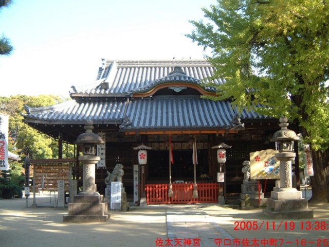 dscf00812.jpg