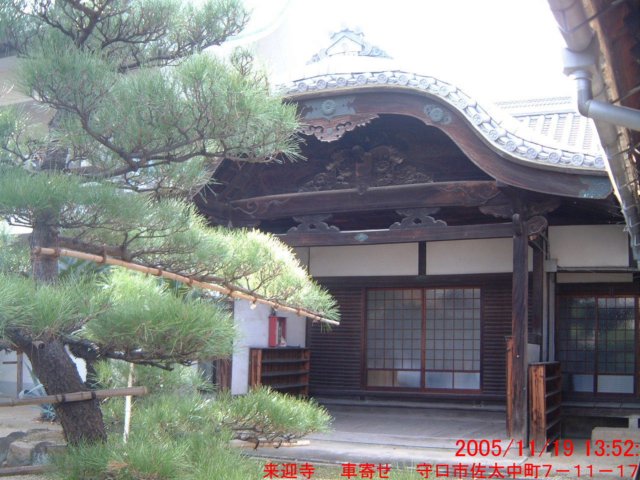 dscf00892.jpg