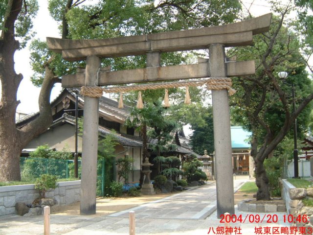dscf0090.jpg