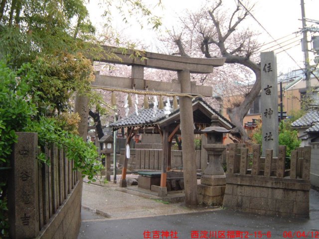 dscf00933.jpg