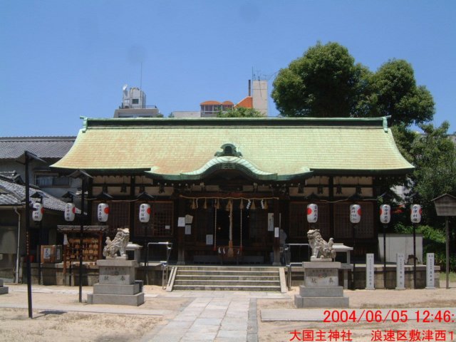 dscf0097.jpg