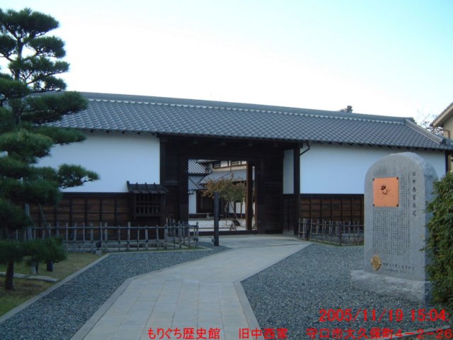 dscf0103.jpg