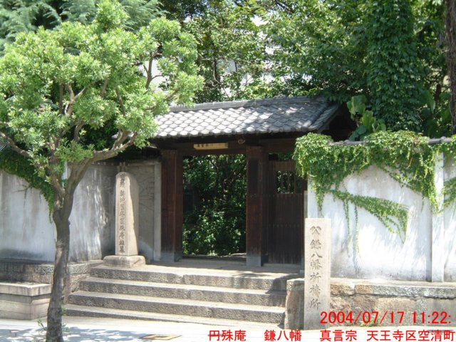 dscf0104.jpg