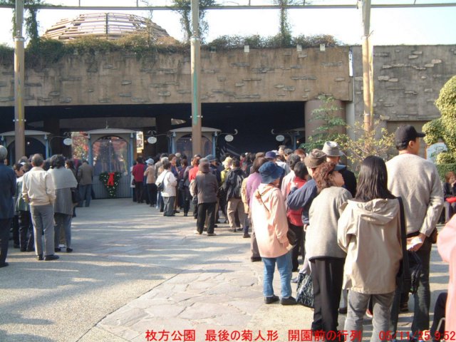 dscf0106.jpg
