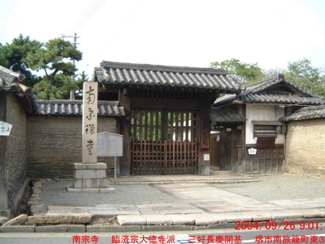 dscf0108.jpg