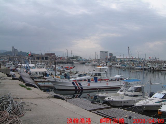 dscf01092.jpg