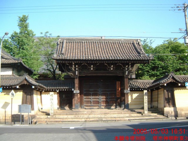 dscf0110.jpg