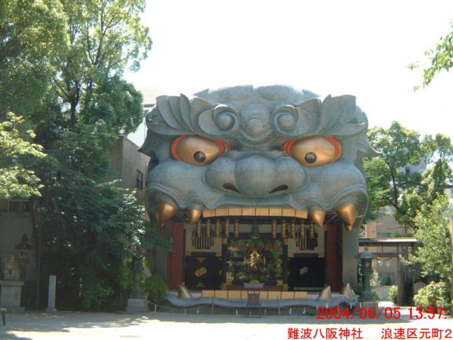dscf0112.jpg