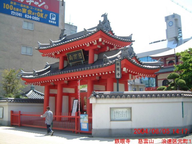 dscf0116.jpg