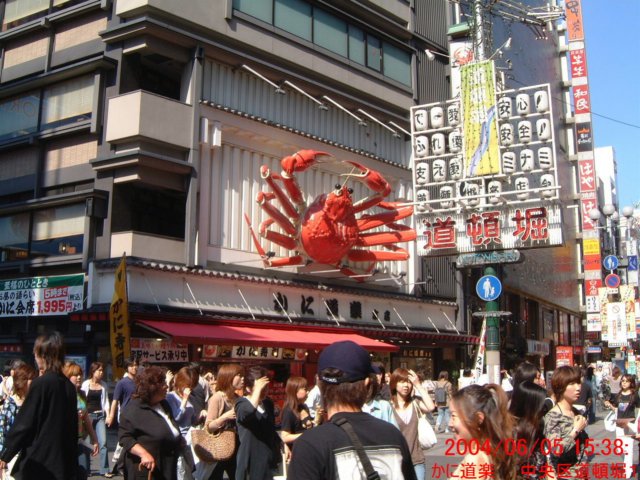 dscf0128.jpg