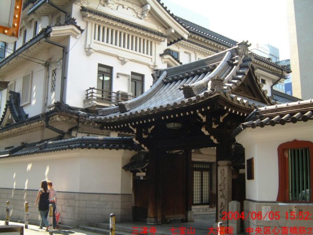 dscf0132.jpg