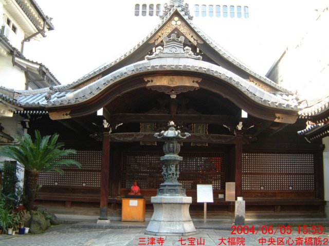 dscf0133.jpg