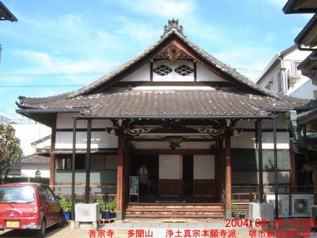 dscf0134.jpg