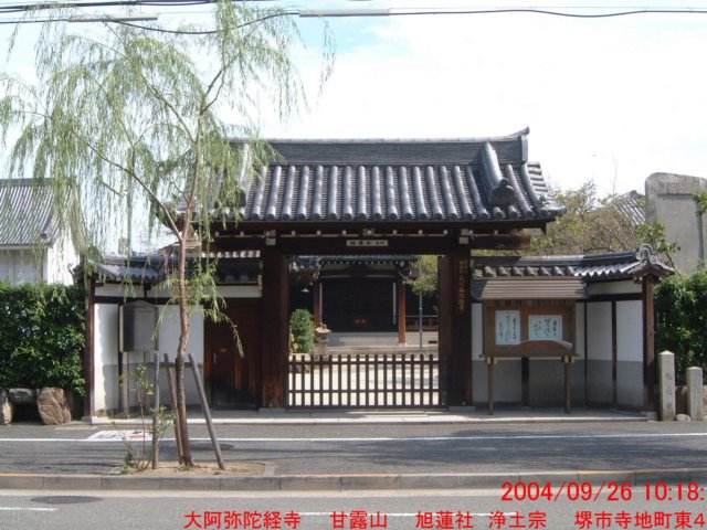 dscf0136.jpg