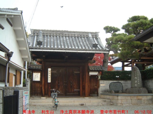 dscf01483.jpg