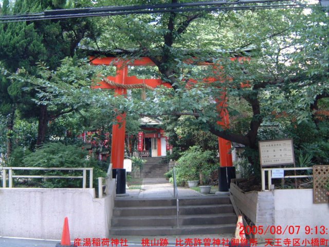 dscf0151.jpg