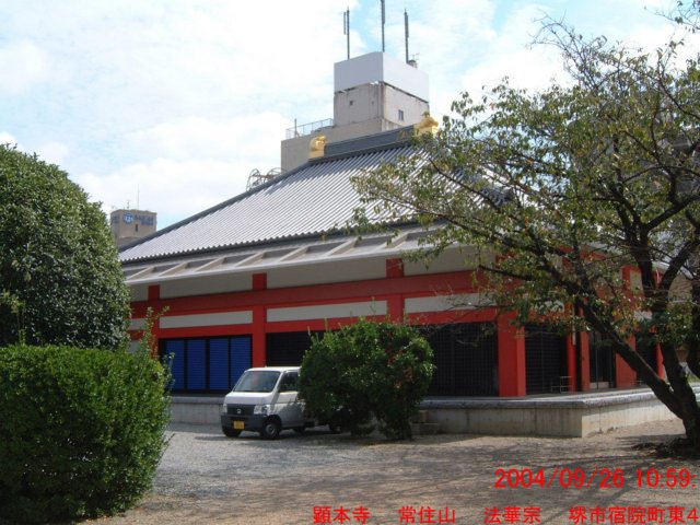 dscf0155.jpg