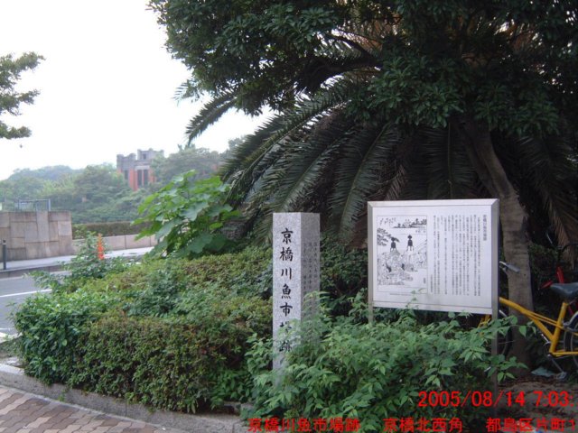dscf01552.jpg