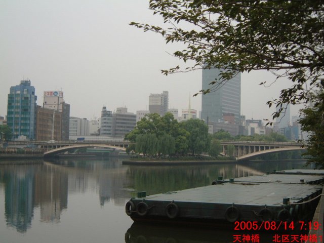 dscf01593.jpg