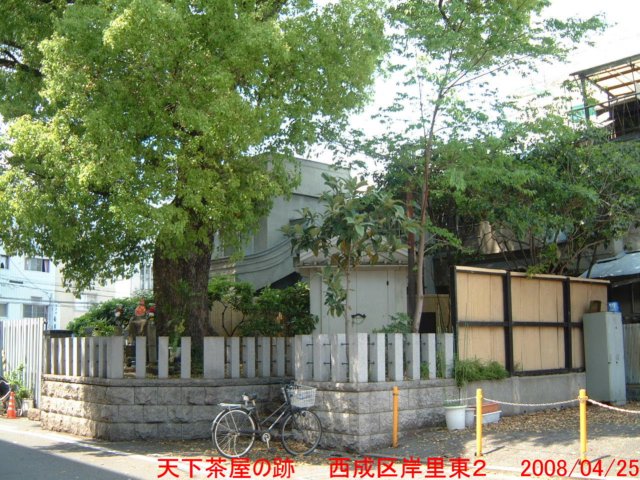 dscf01596.jpg