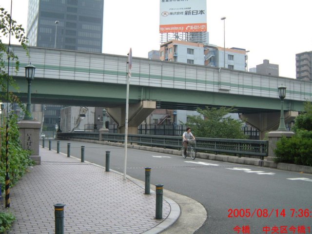 dscf0162.jpg