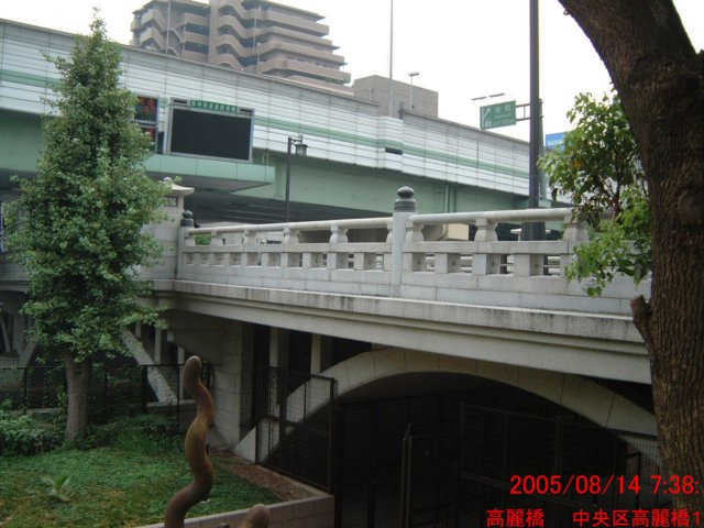 dscf01632.jpg
