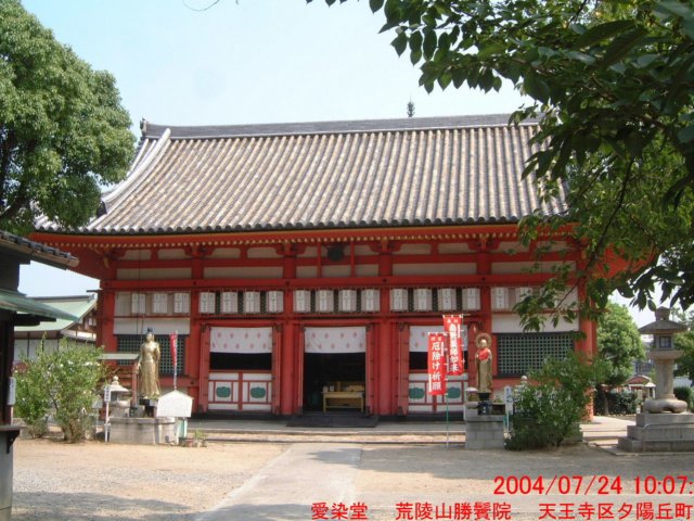 dscf0166.jpg