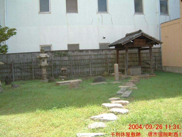 dscf01662.jpg