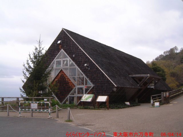 dscf01683.jpg