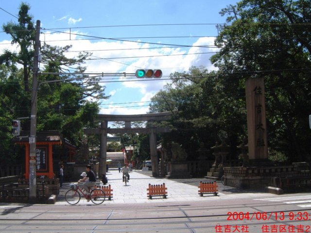 dscf0169.jpg