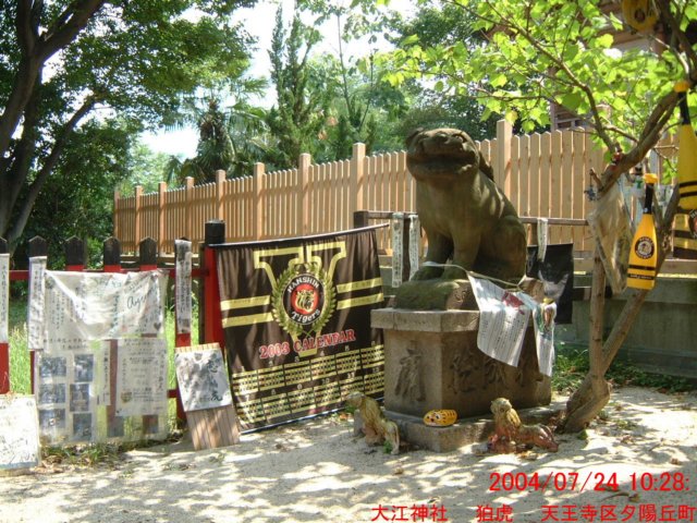 dscf0172.jpg