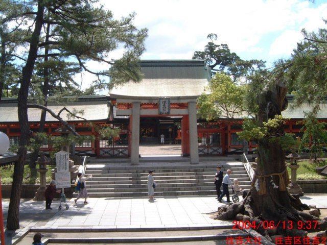 dscf0173.jpg