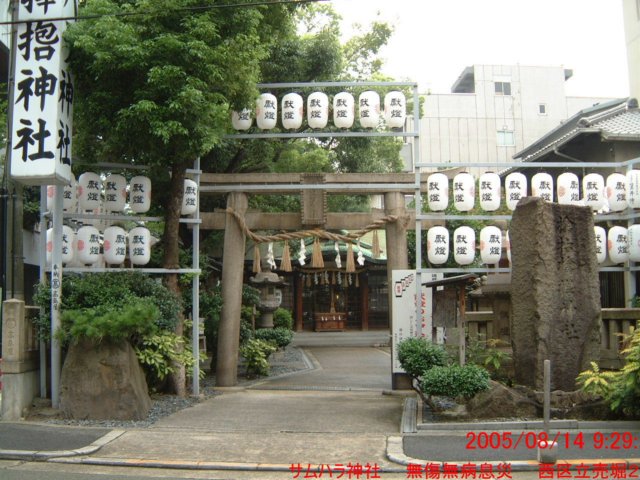 dscf01852.jpg