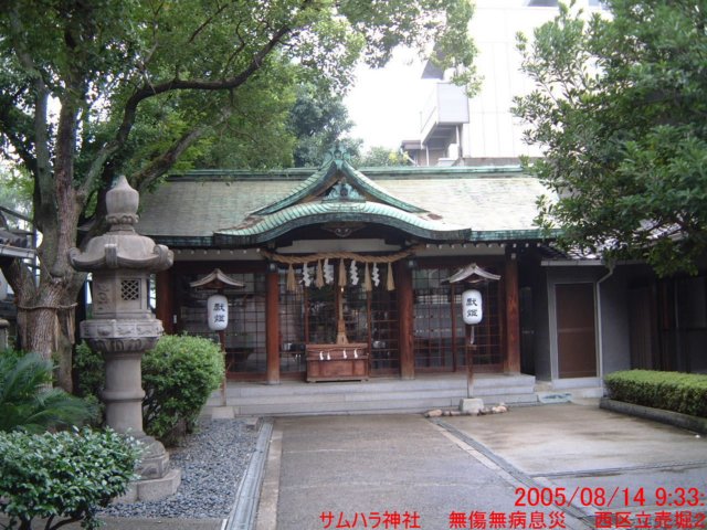 dscf0186.jpg