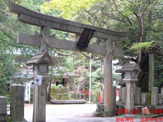 dscf0188.jpg